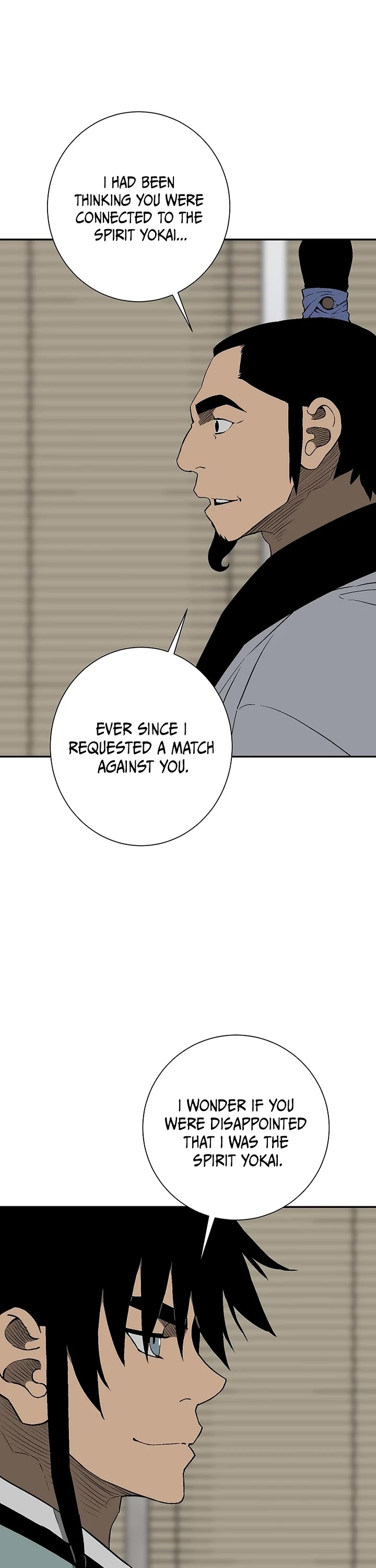 Moonlight Sword chapter 119 page 18