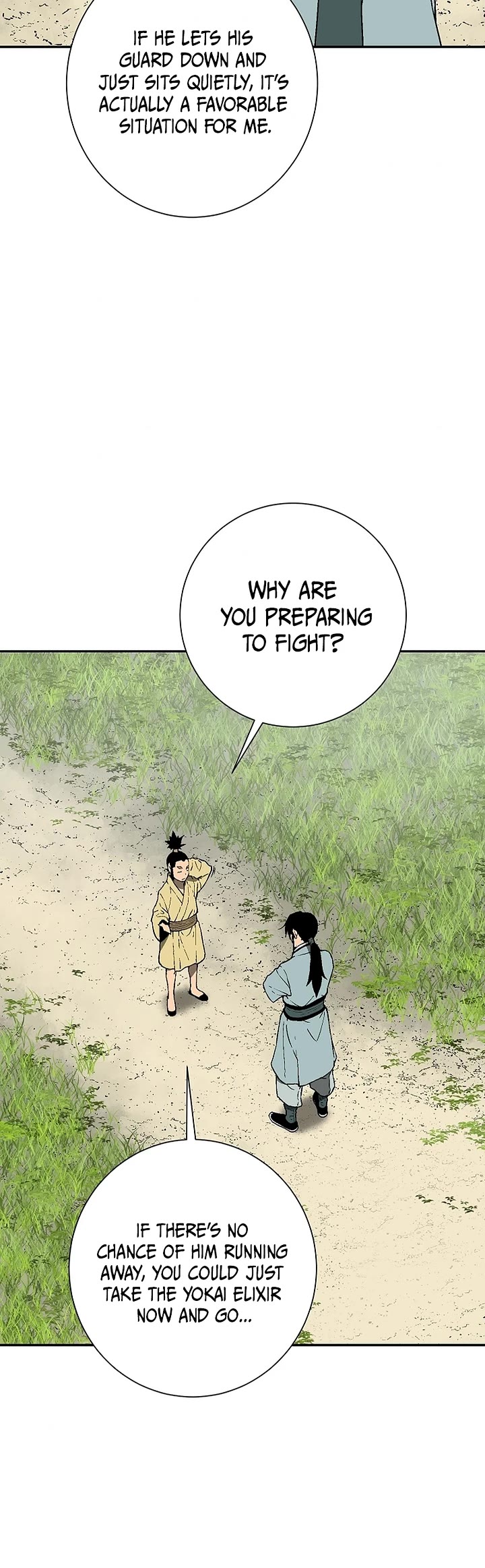 Moonlight Sword chapter 119 page 43