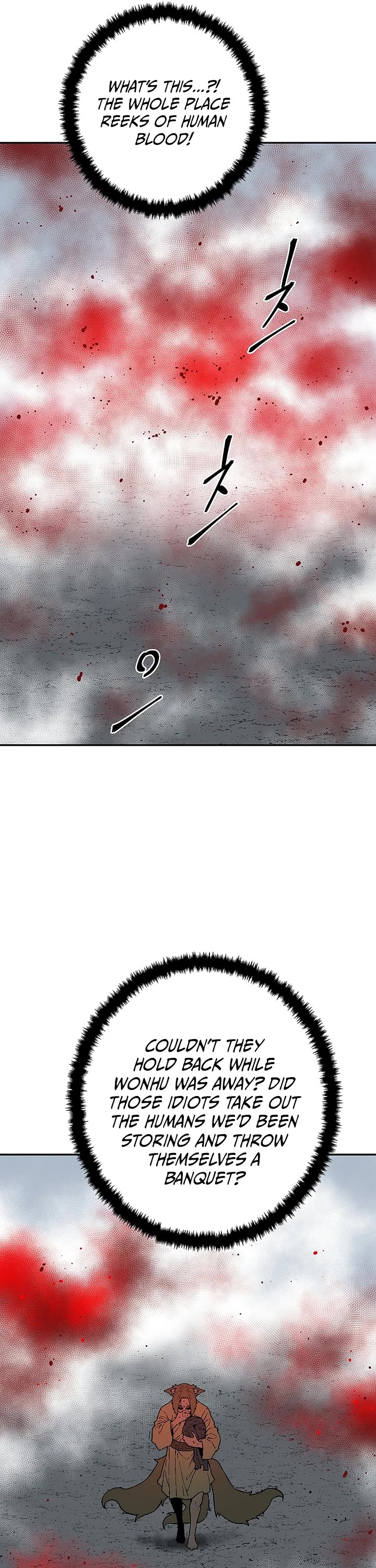 Moonlight Sword chapter 119 page 6