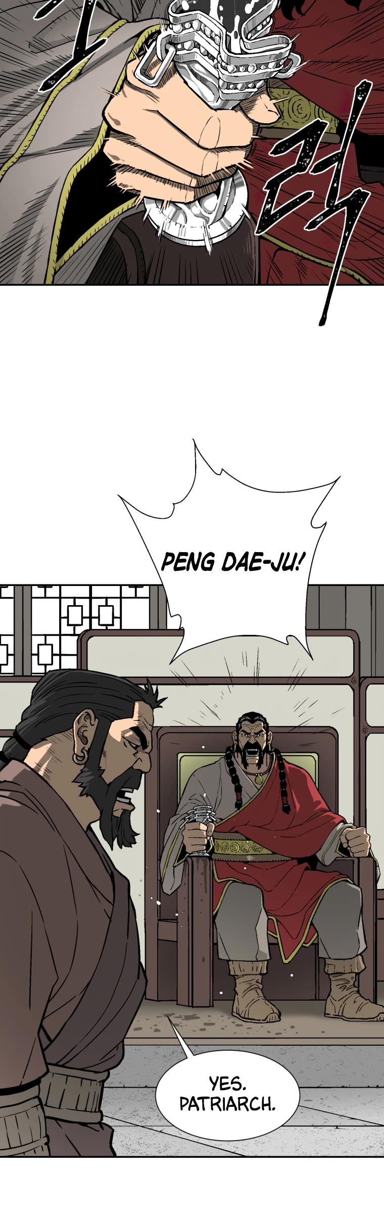 Moonlight Sword chapter 12 page 39