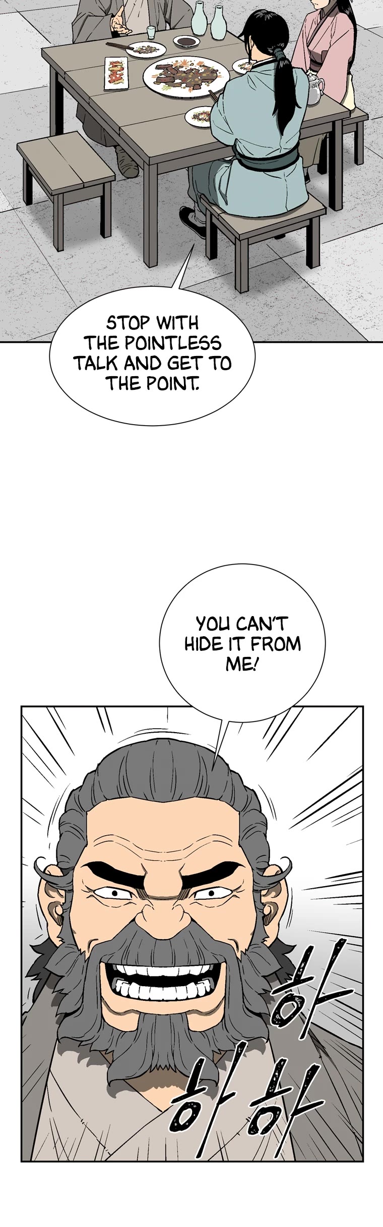 Moonlight Sword chapter 12 page 9