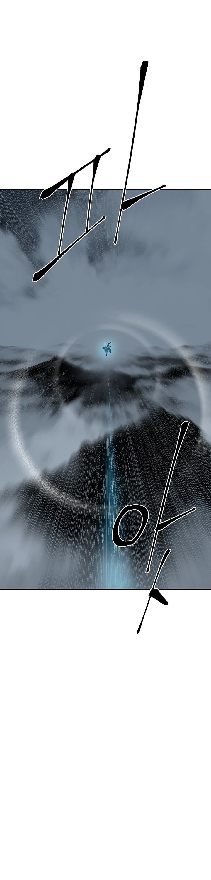 Moonlight Sword chapter 120 page 11