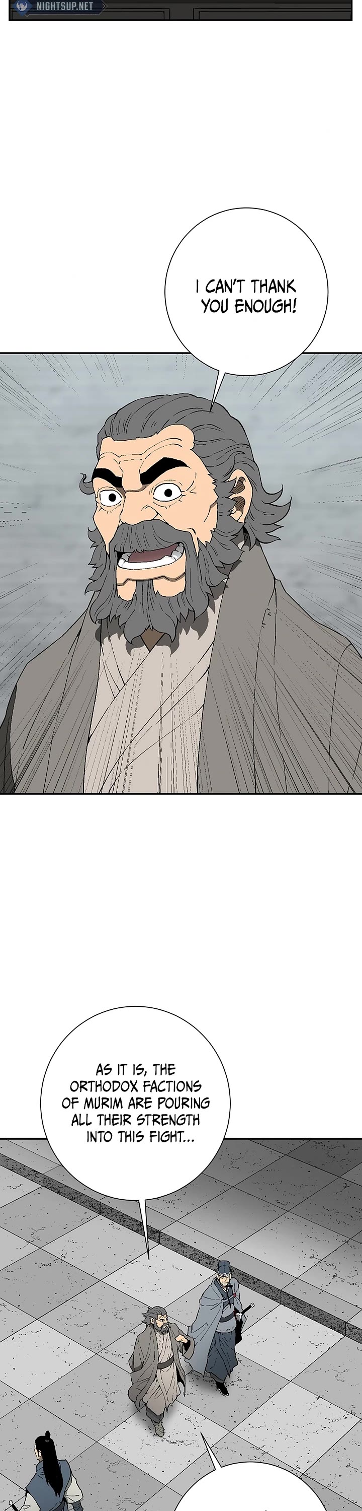 Moonlight Sword chapter 120 page 16