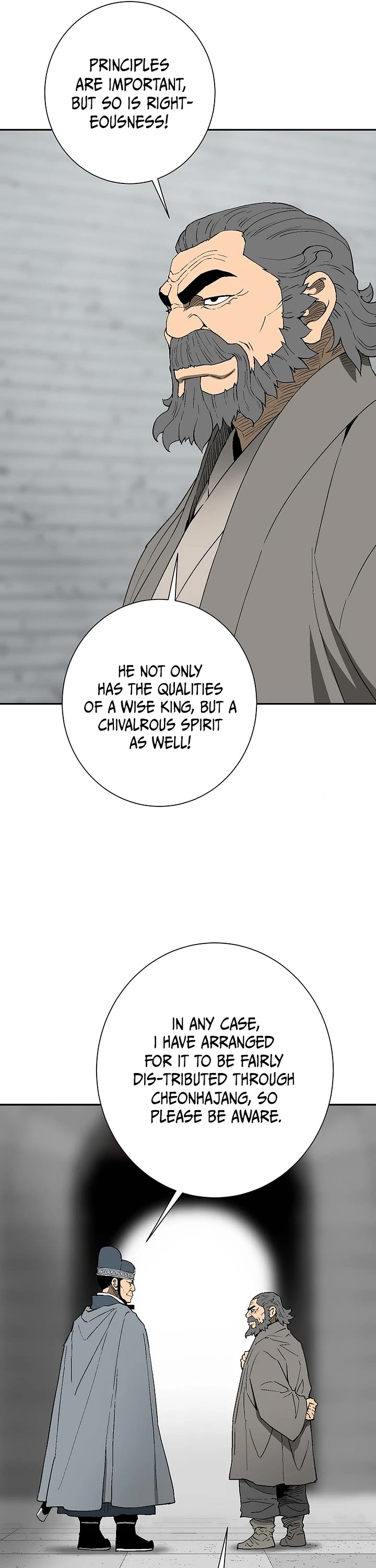 Moonlight Sword chapter 120 page 19