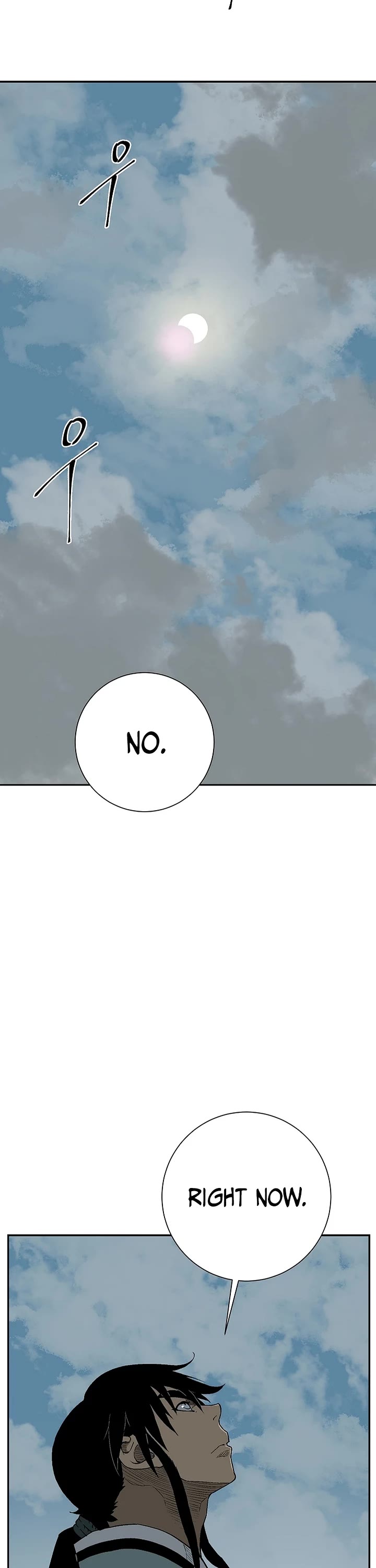 Moonlight Sword chapter 120 page 47