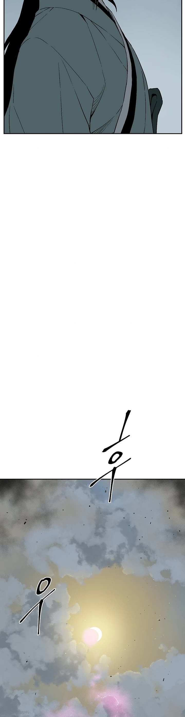 Moonlight Sword chapter 120 page 48