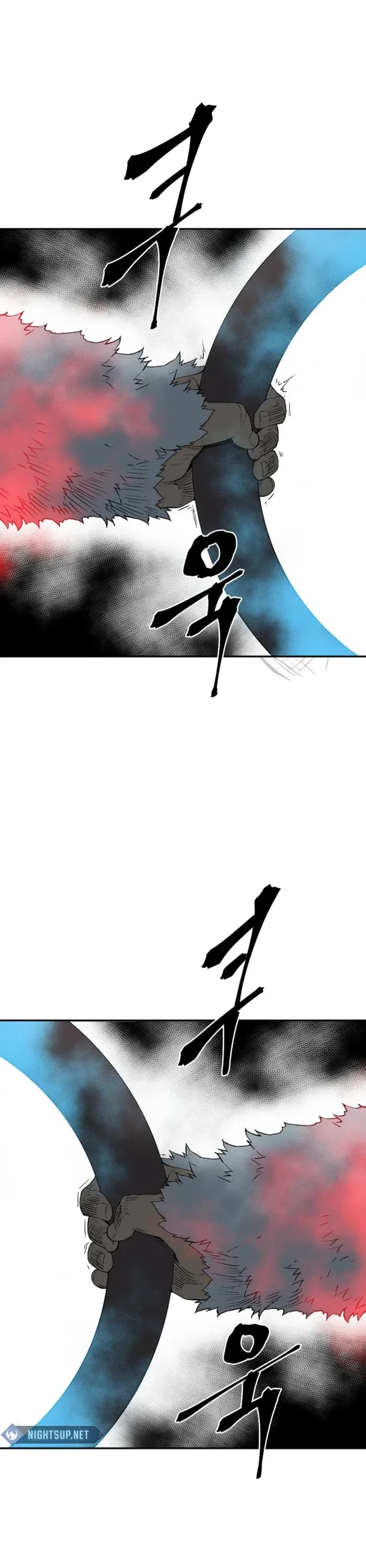 Moonlight Sword chapter 122 page 11