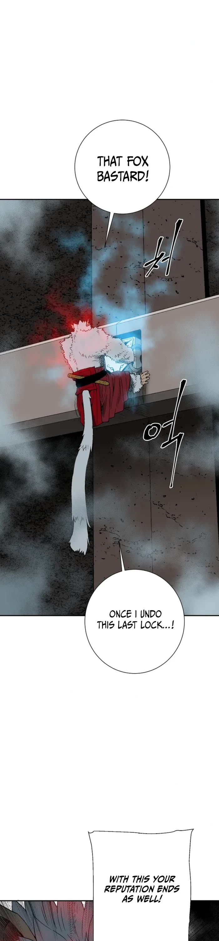 Moonlight Sword chapter 122 page 12