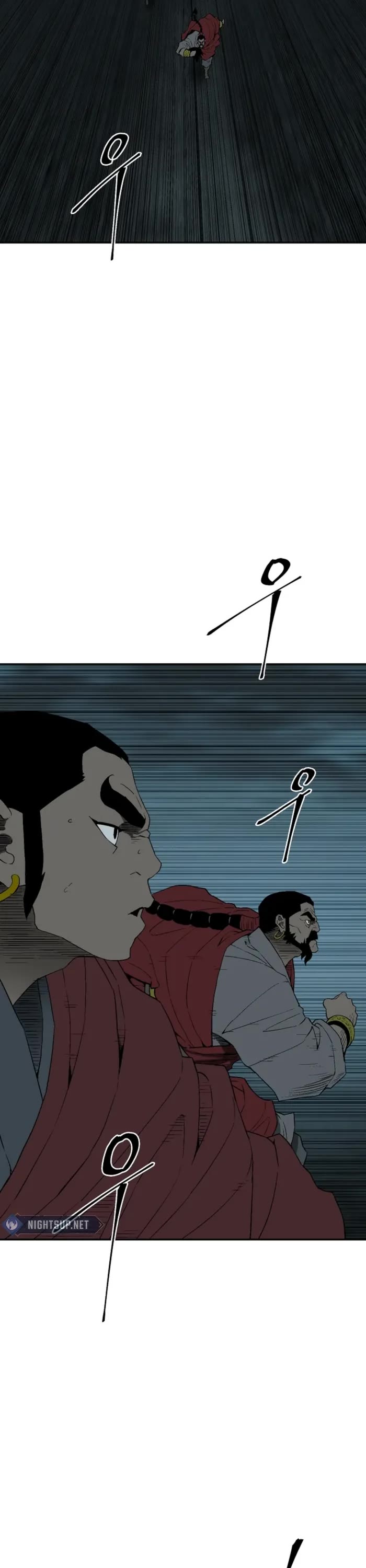 Moonlight Sword chapter 122 page 3