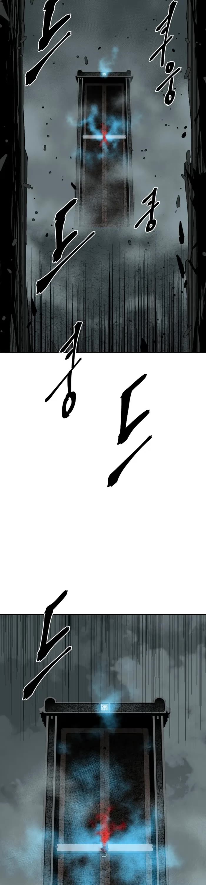 Moonlight Sword chapter 122 page 38
