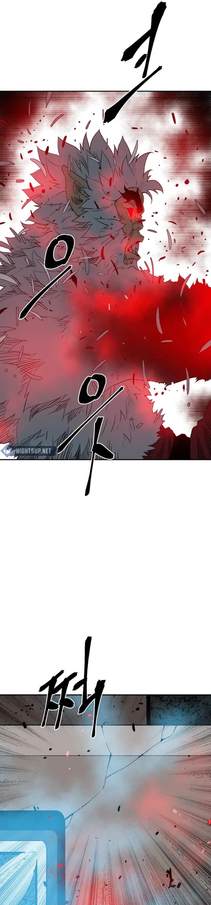 Moonlight Sword chapter 122 page 41