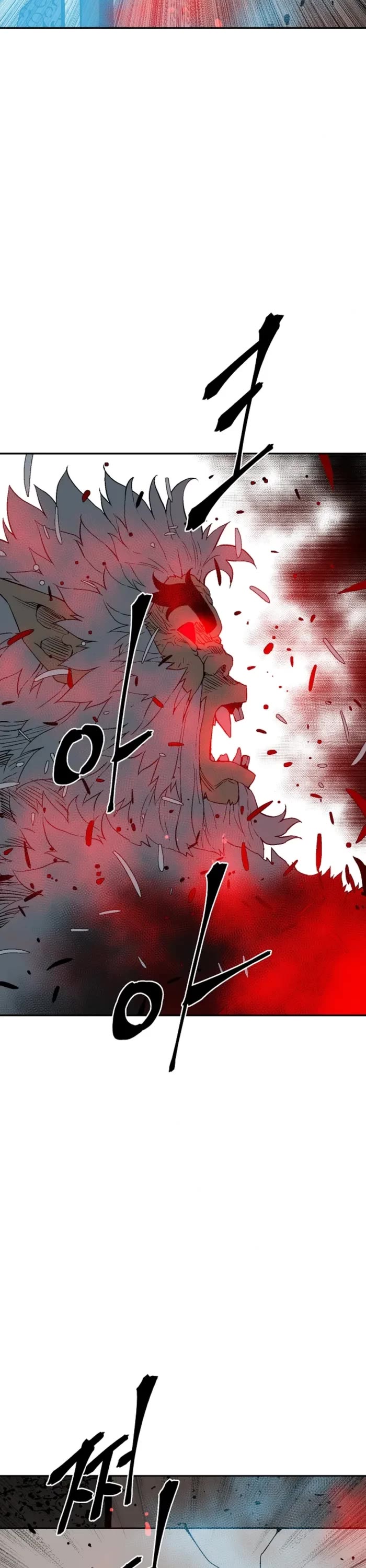 Moonlight Sword chapter 122 page 42