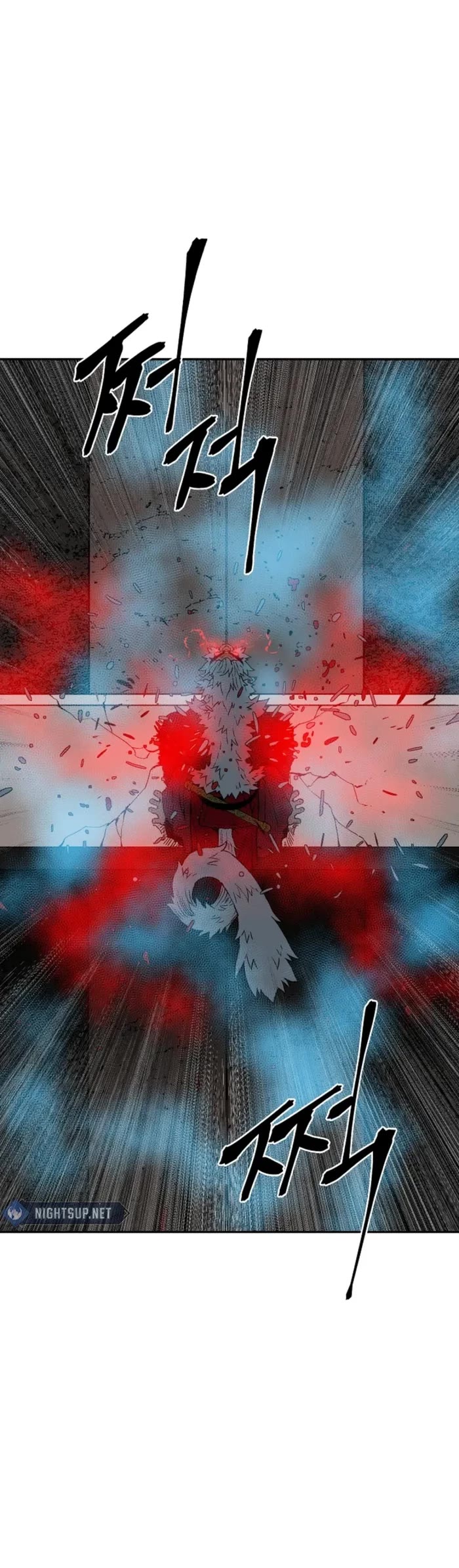 Moonlight Sword chapter 122 page 44
