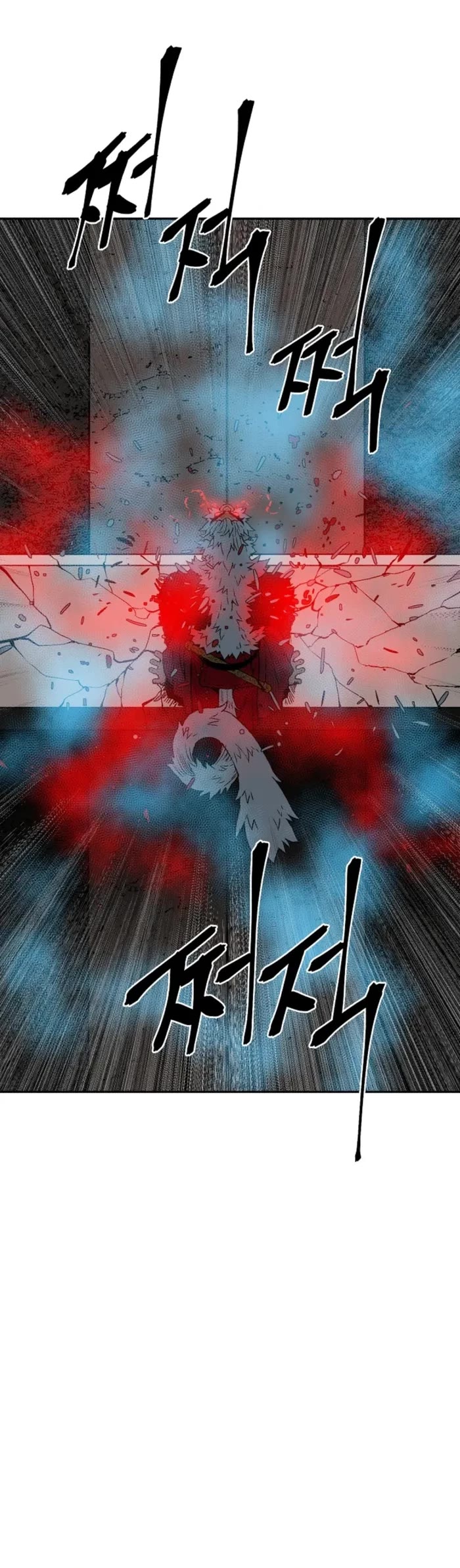 Moonlight Sword chapter 122 page 45