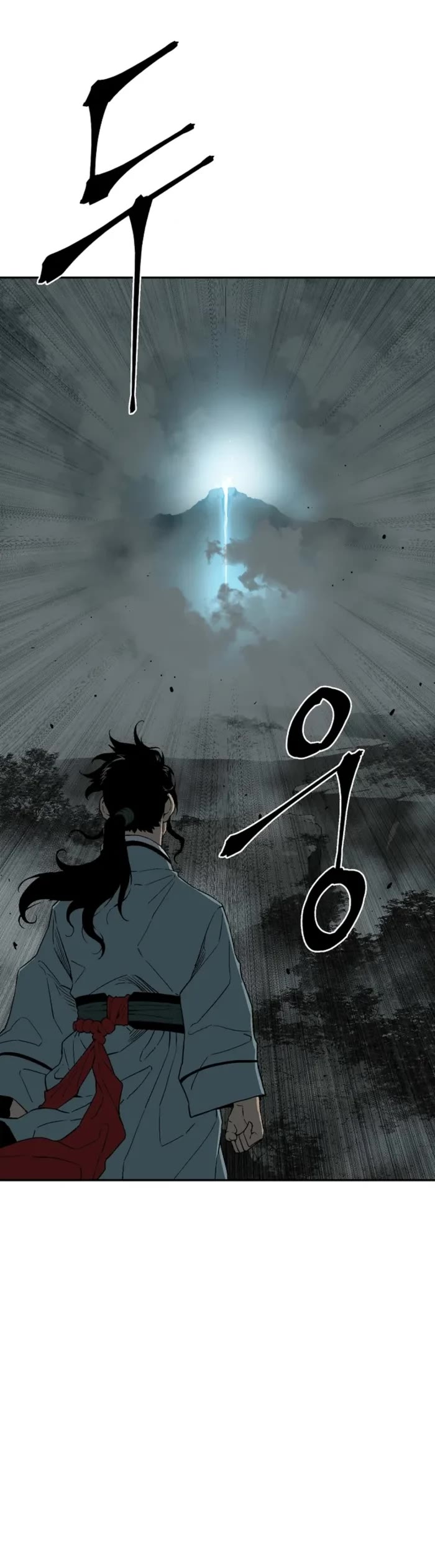 Moonlight Sword chapter 122 page 50