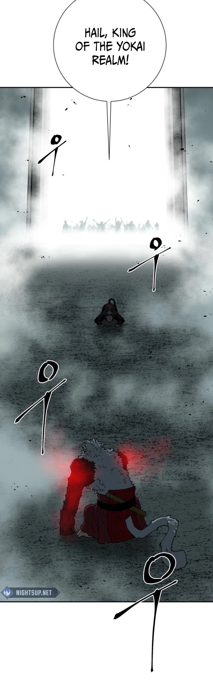 Moonlight Sword chapter 123 page 16