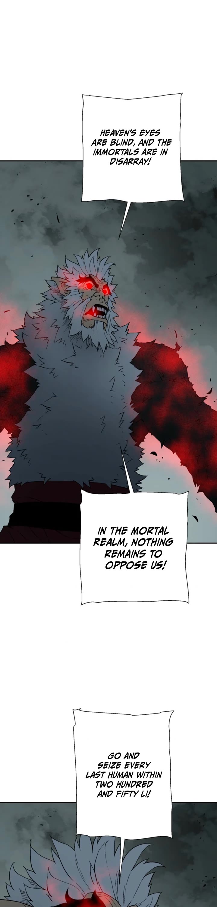 Moonlight Sword chapter 123 page 17