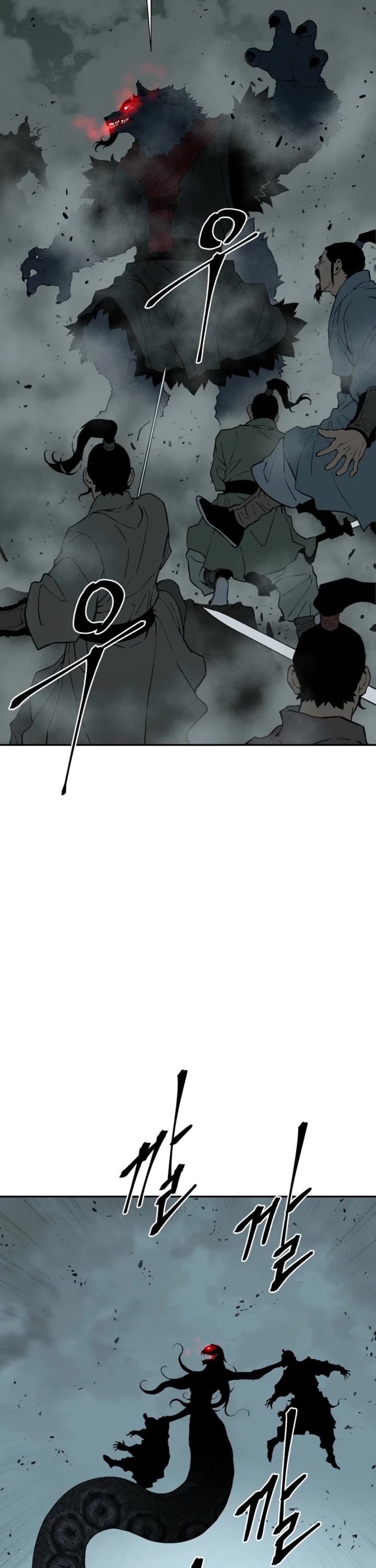 Moonlight Sword chapter 123 page 25