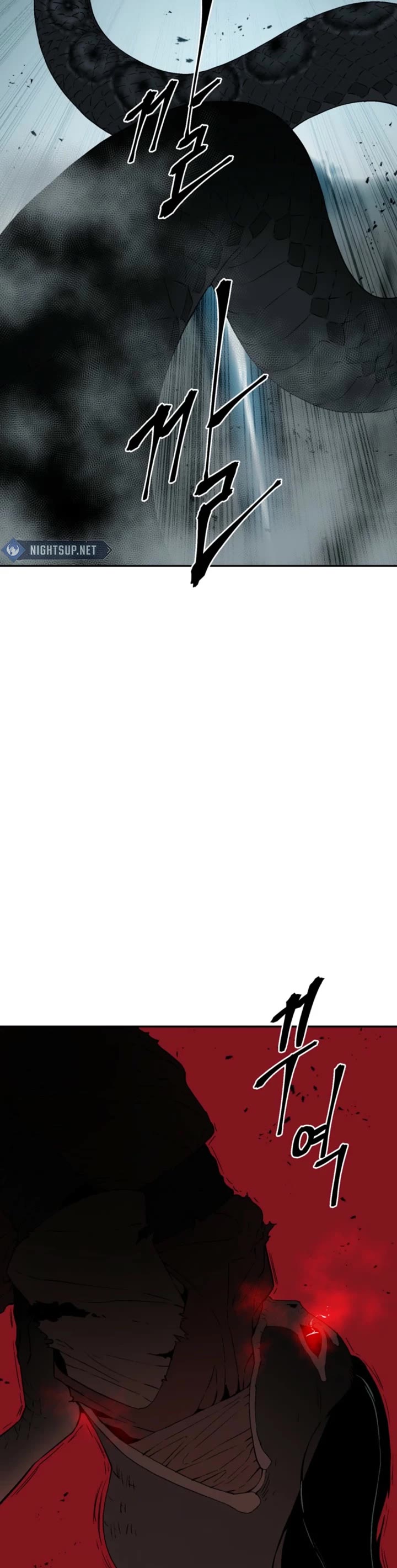 Moonlight Sword chapter 123 page 26