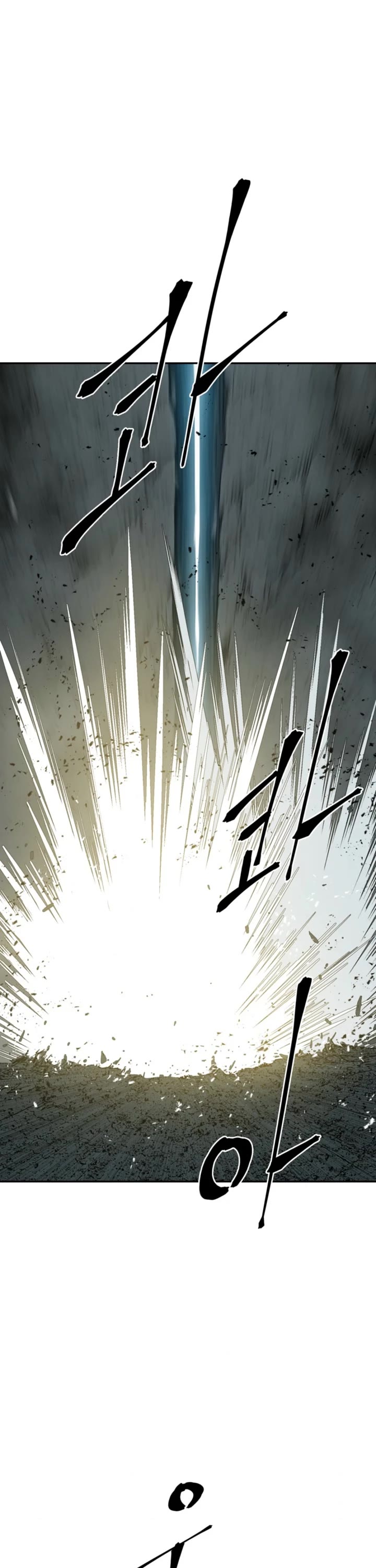 Moonlight Sword chapter 123 page 31