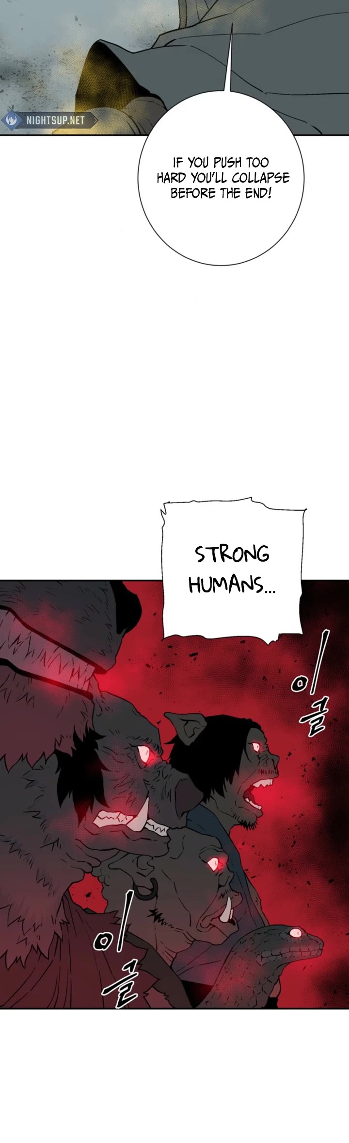 Moonlight Sword chapter 123 page 34