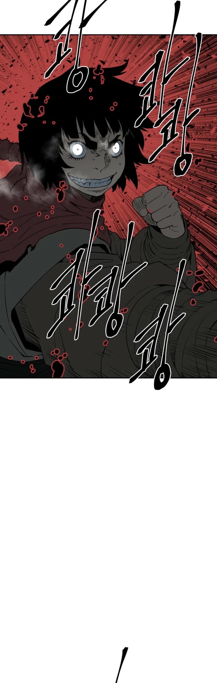 Moonlight Sword chapter 123 page 39