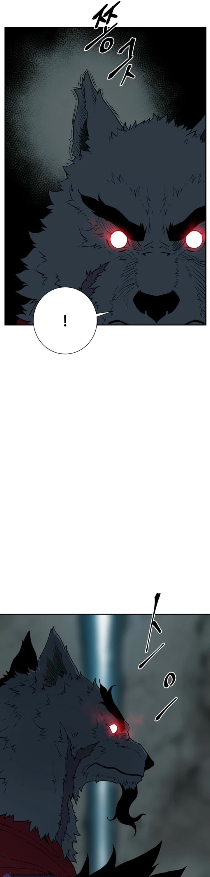 Moonlight Sword chapter 123 page 6