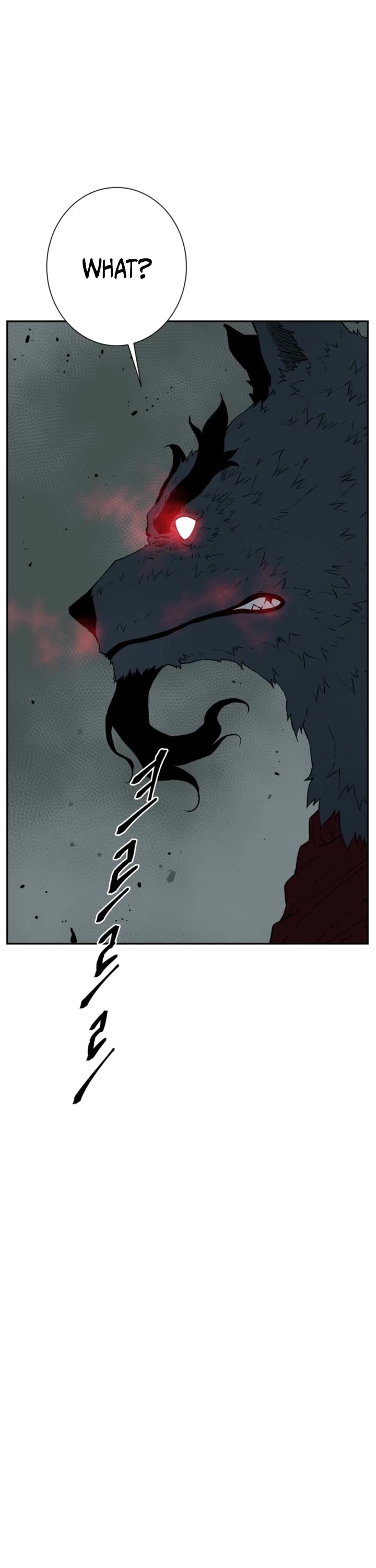 Moonlight Sword chapter 123 page 8