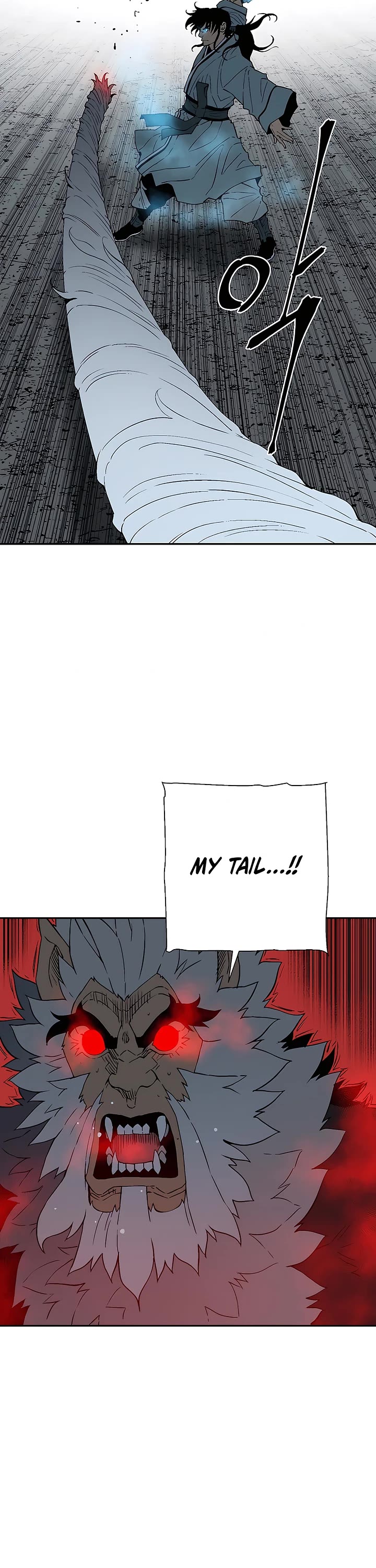 Moonlight Sword chapter 124 page 11