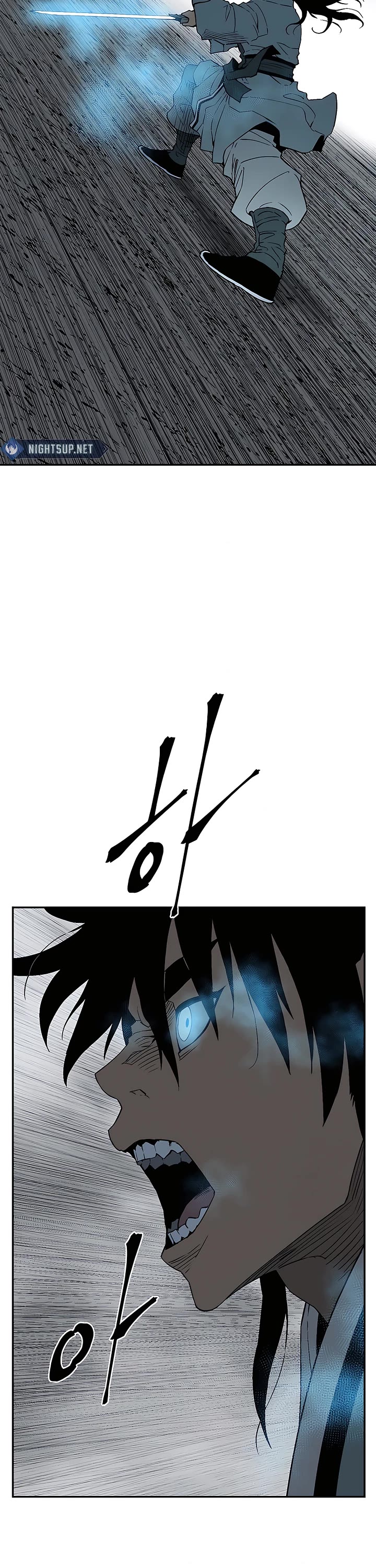 Moonlight Sword chapter 124 page 16