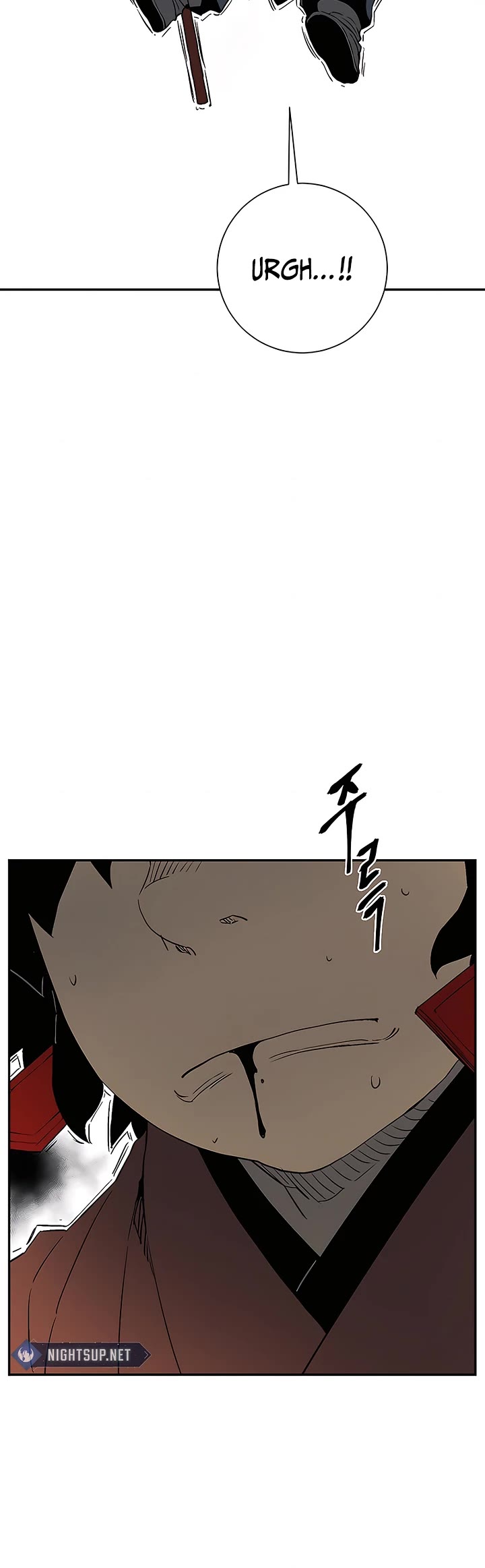Moonlight Sword chapter 124 page 20
