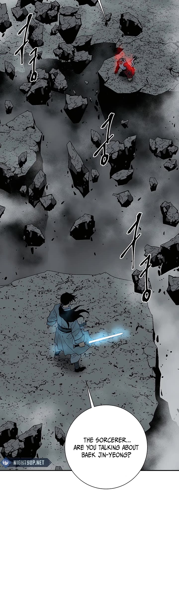 Moonlight Sword chapter 124 page 26