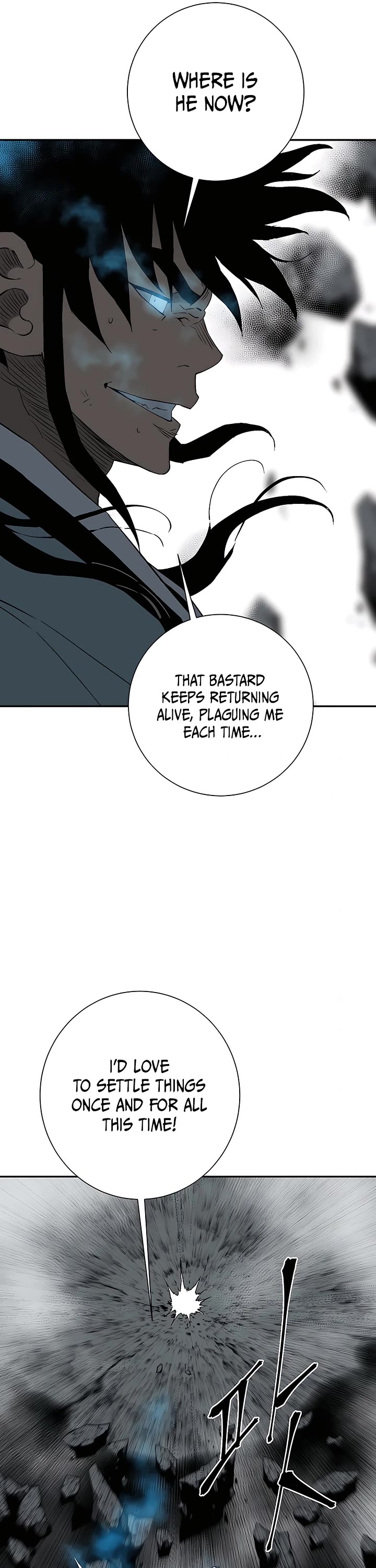 Moonlight Sword chapter 124 page 27
