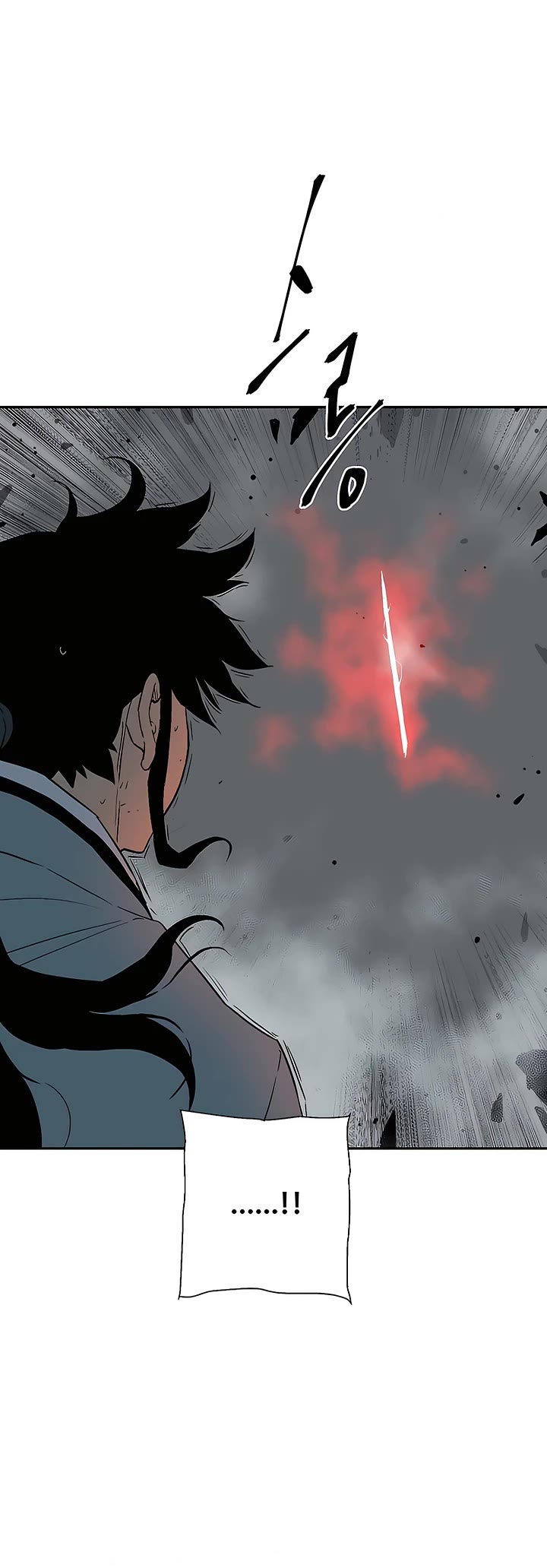 Moonlight Sword chapter 124 page 31