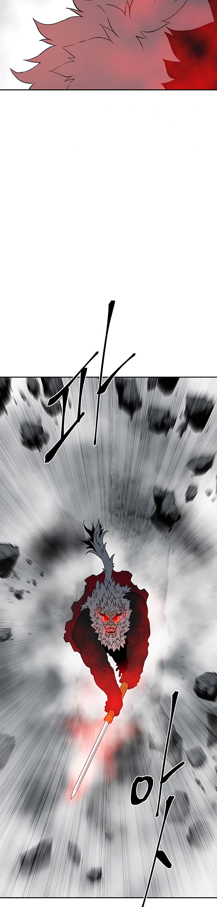 Moonlight Sword chapter 124 page 39