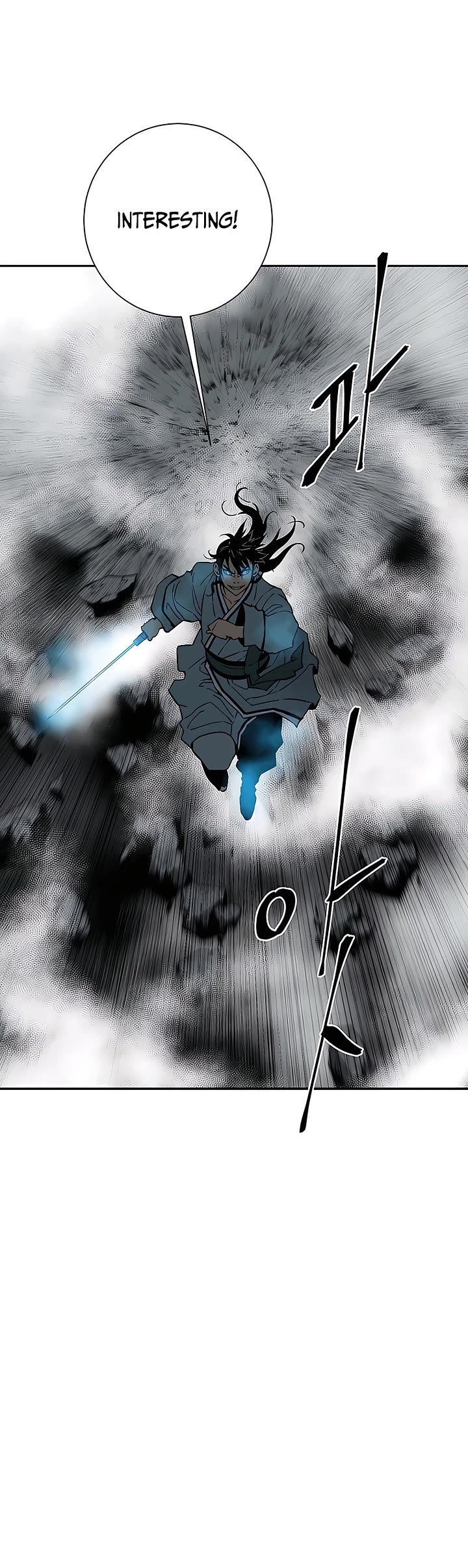 Moonlight Sword chapter 124 page 41