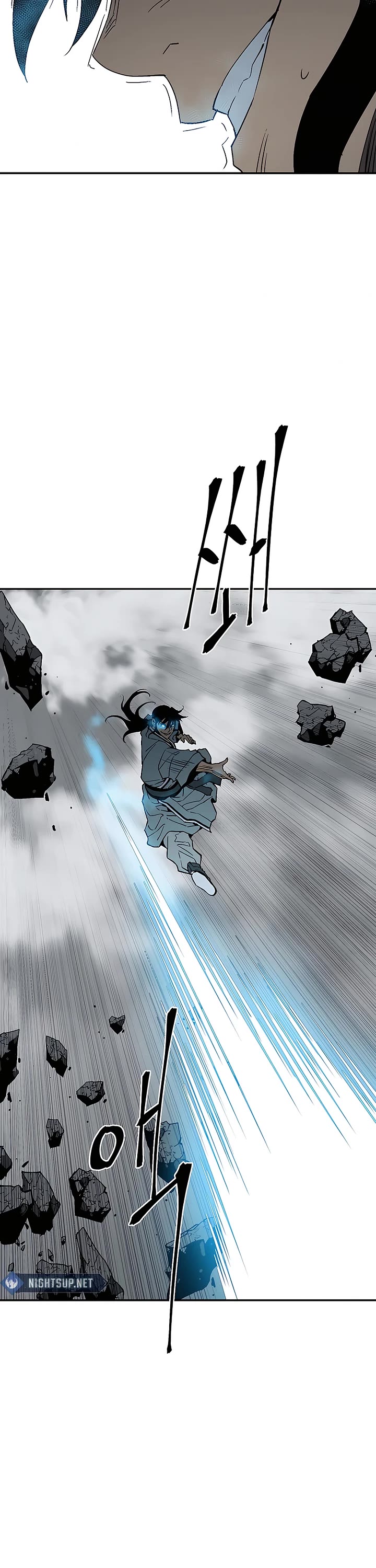 Moonlight Sword chapter 124 page 44