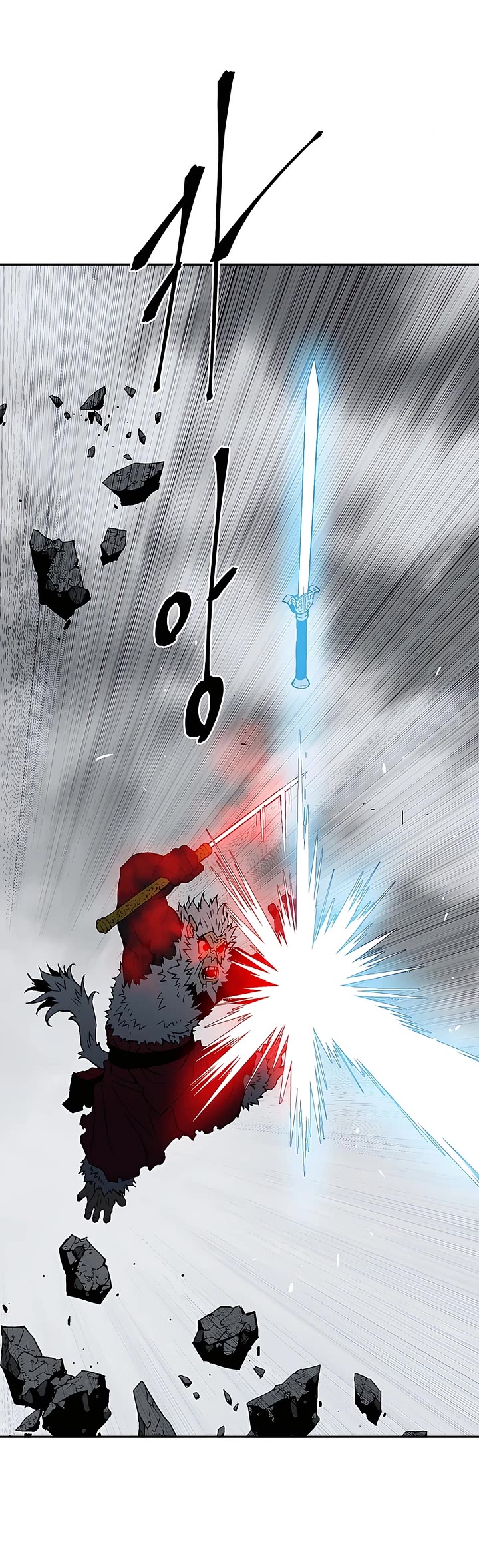 Moonlight Sword chapter 124 page 45