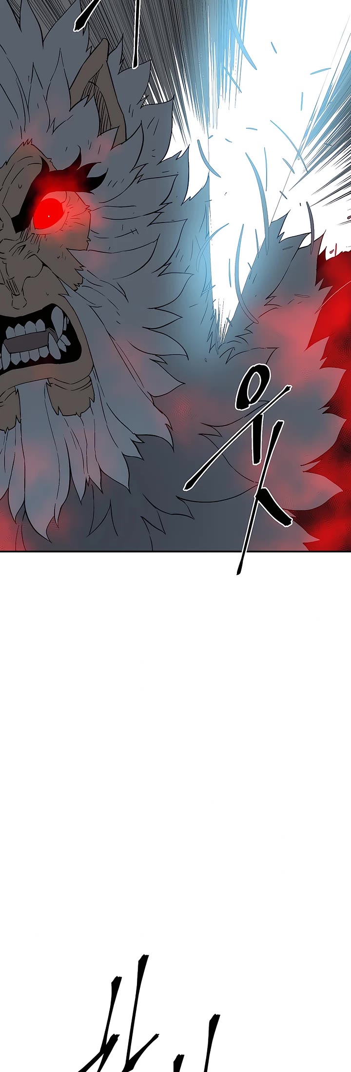 Moonlight Sword chapter 124 page 55