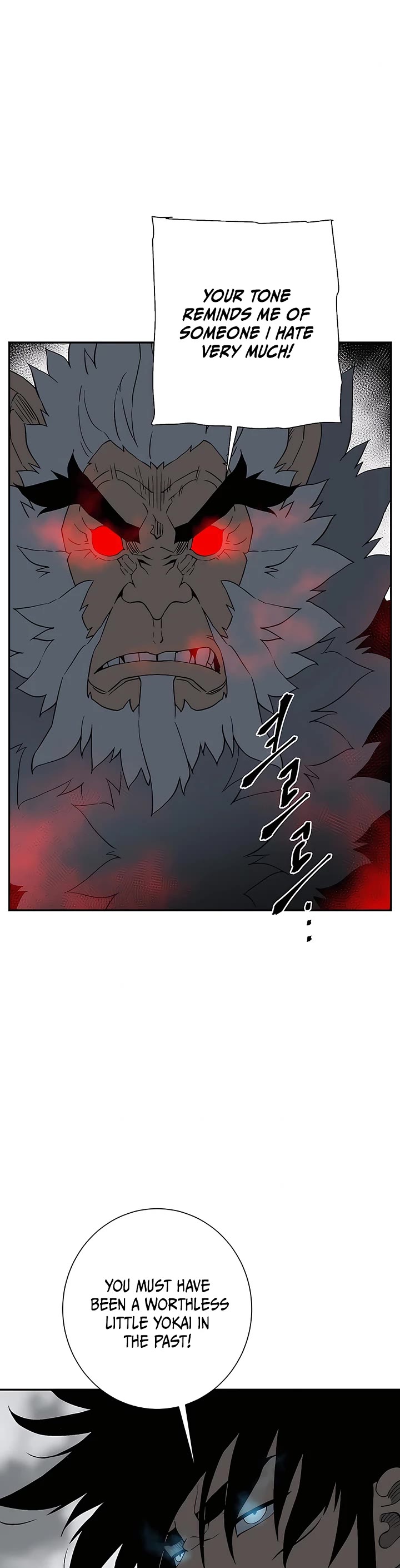 Moonlight Sword chapter 124 page 7