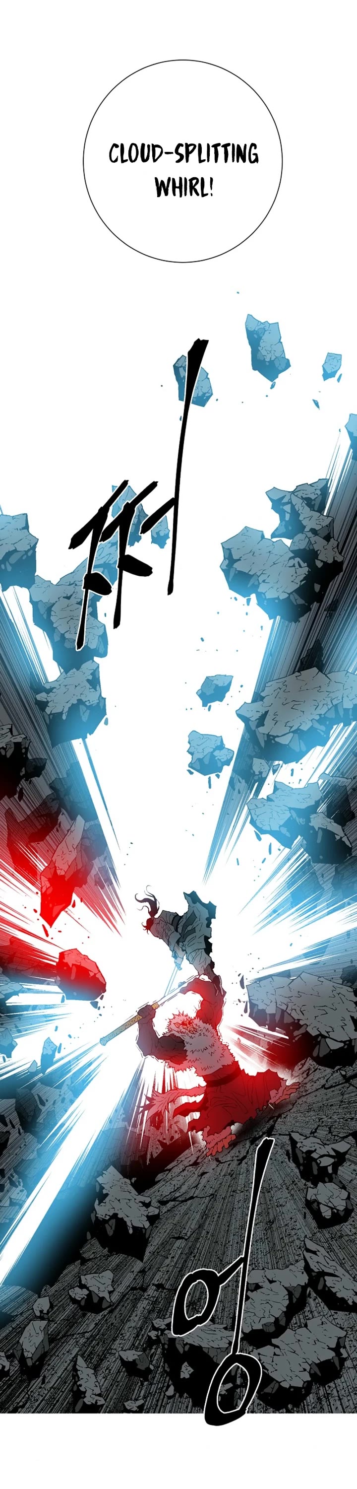 Moonlight Sword chapter 125 page 13