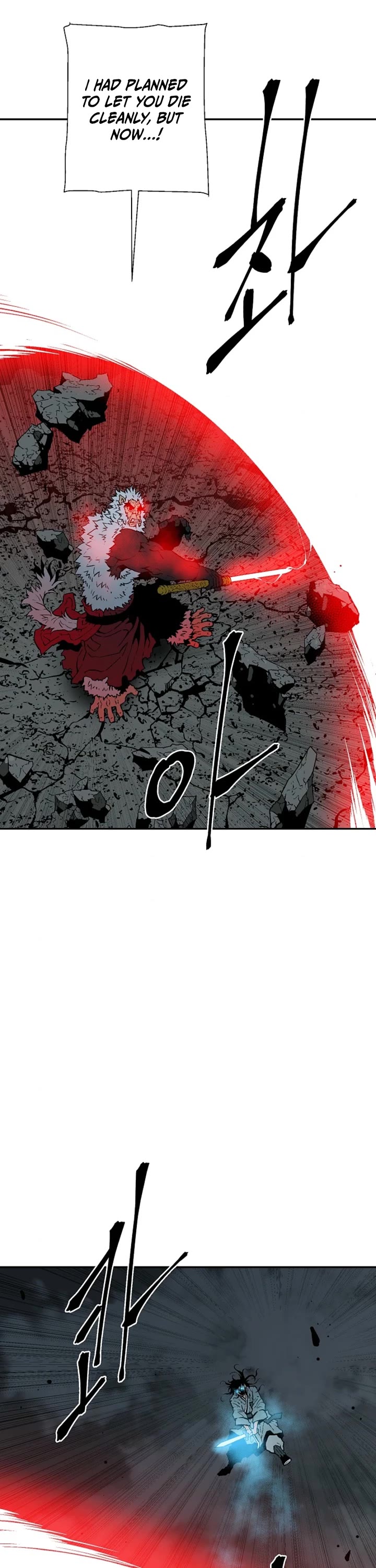 Moonlight Sword chapter 125 page 16