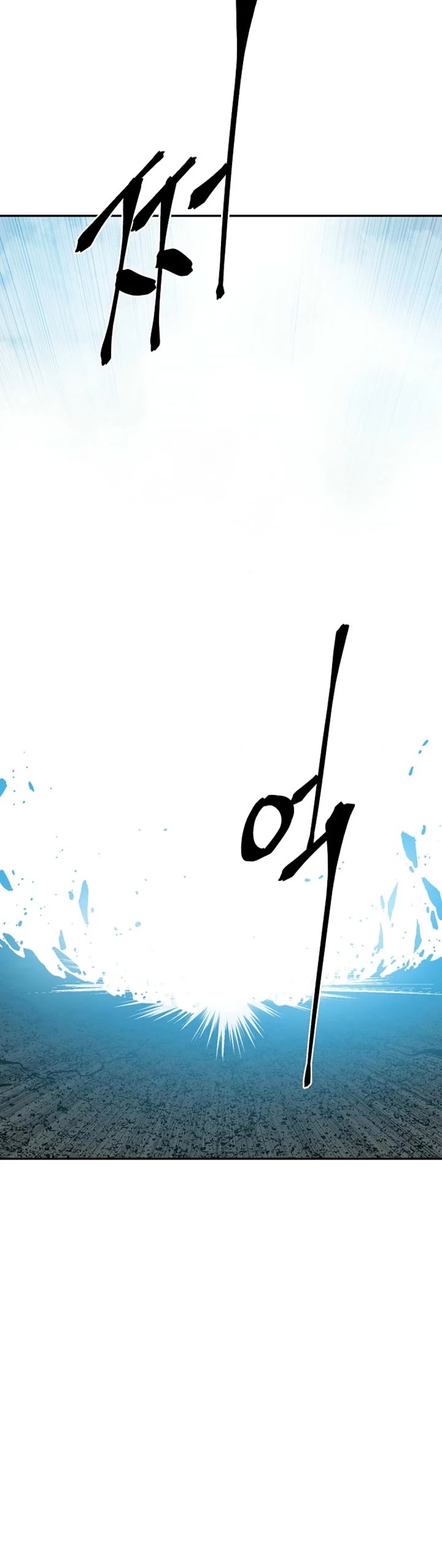 Moonlight Sword chapter 125 page 20