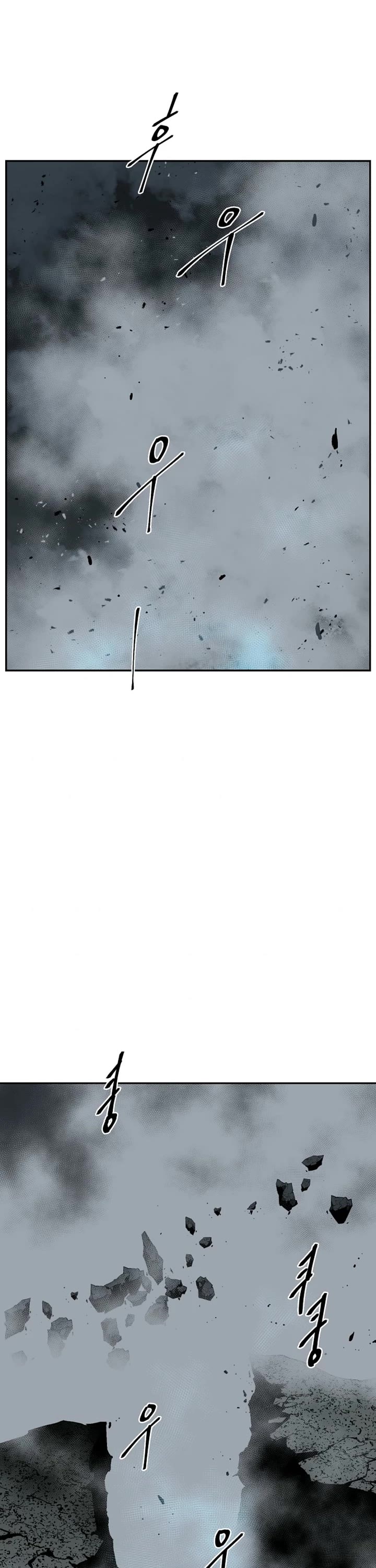 Moonlight Sword chapter 125 page 24