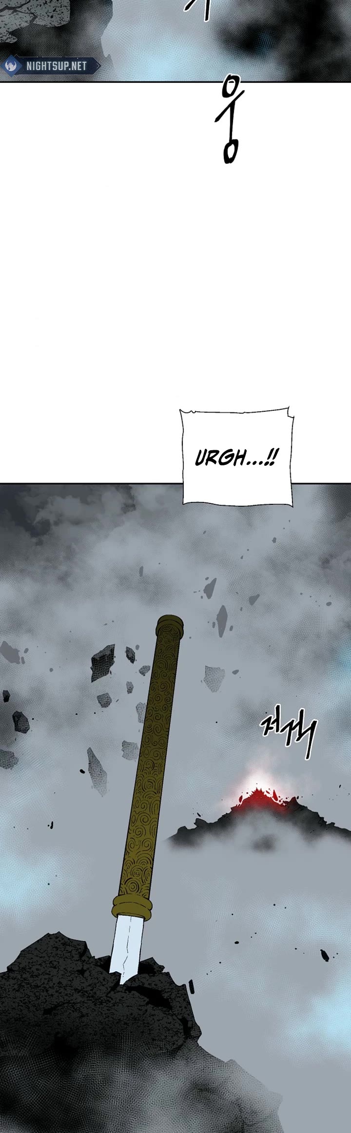 Moonlight Sword chapter 125 page 25