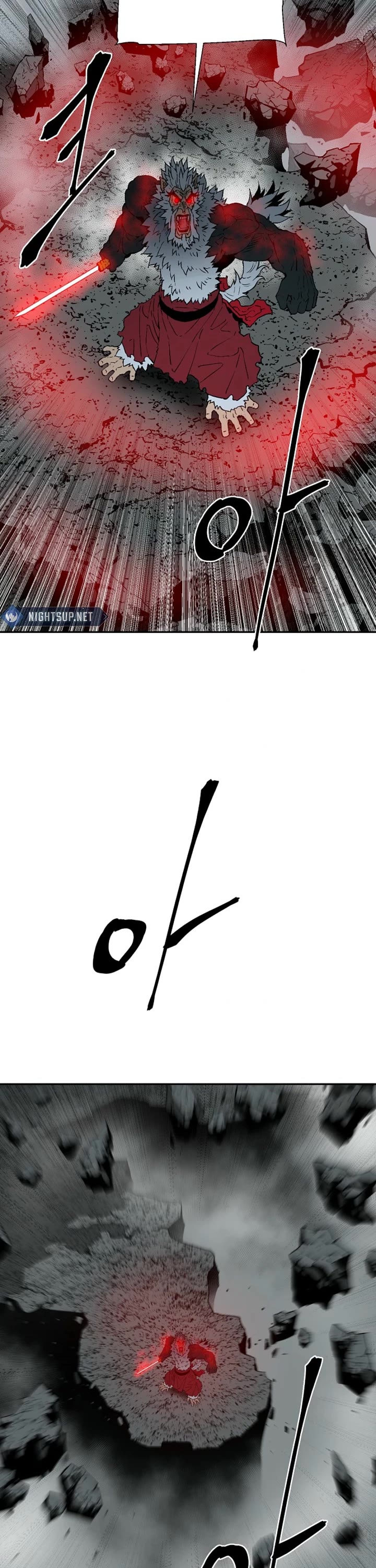 Moonlight Sword chapter 125 page 3