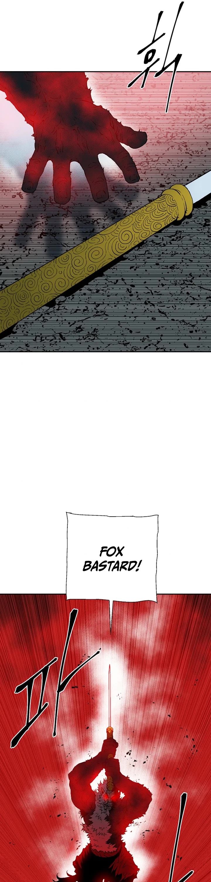 Moonlight Sword chapter 125 page 47