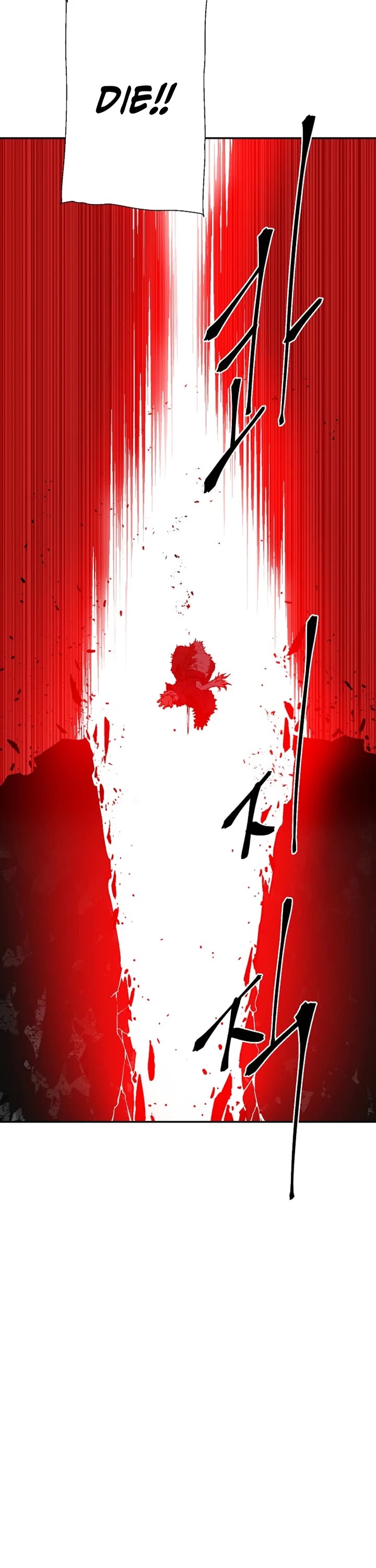 Moonlight Sword chapter 125 page 49