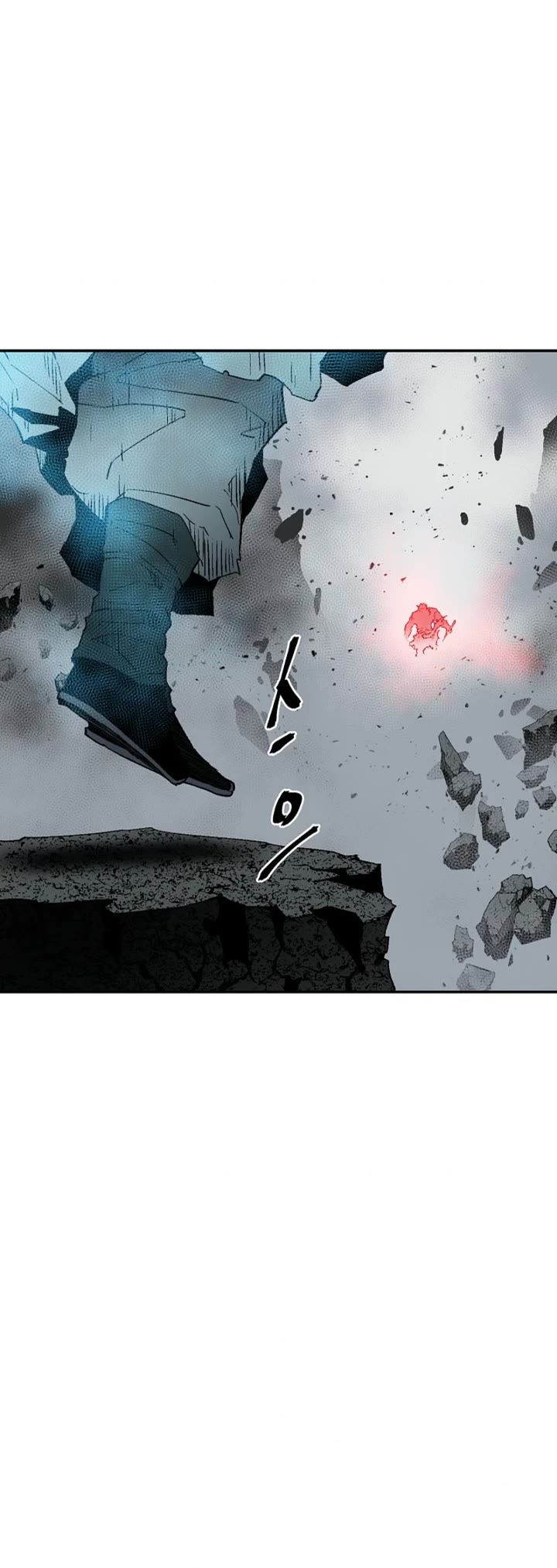 Moonlight Sword chapter 125 page 51