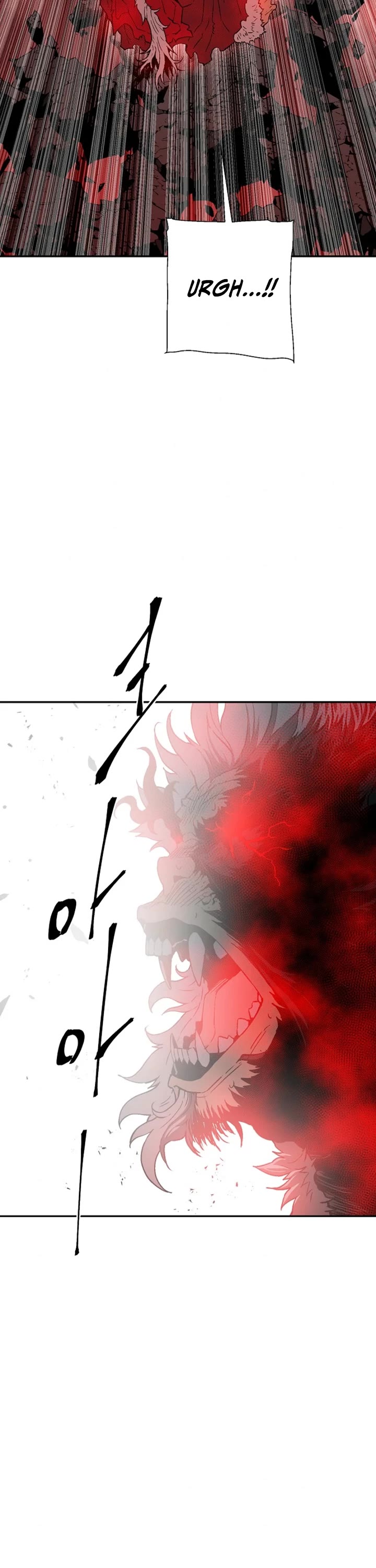 Moonlight Sword chapter 125 page 54